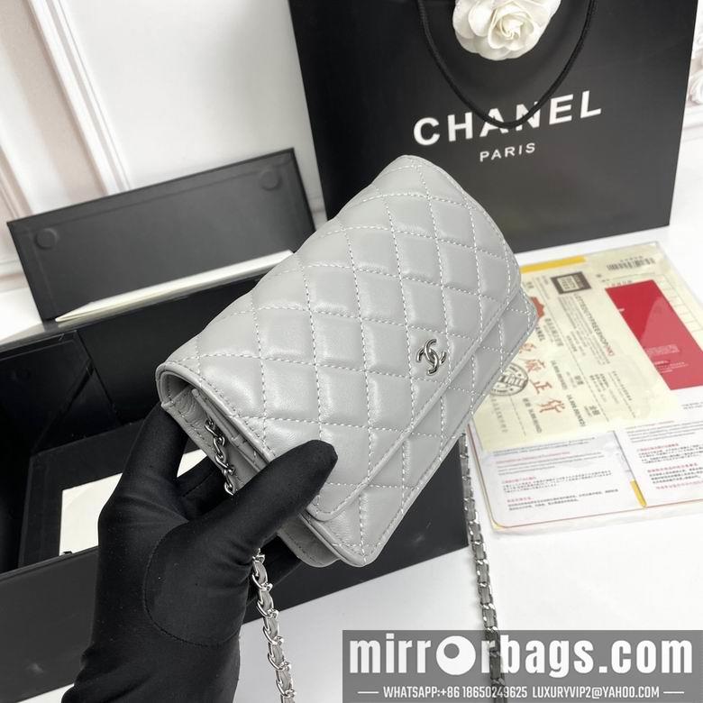 1:1 Chanel Bags 33814 20X13X5cm XMY 4