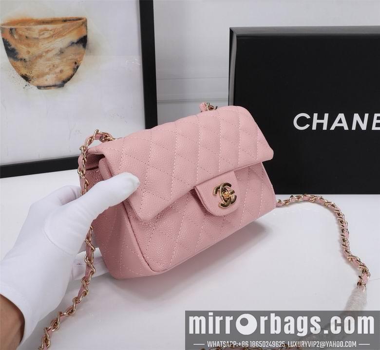 1:1 Chanel Bags 1116 20cm XMY 18