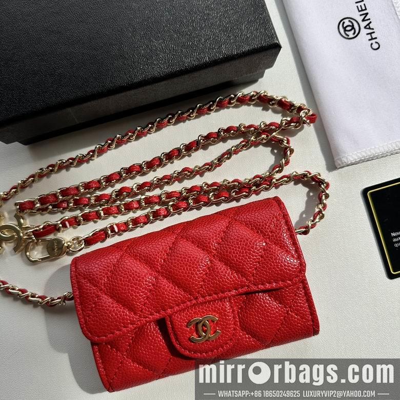1:1 Chanel Bags 8988 11.3X7.5X2.1cm XMY 12