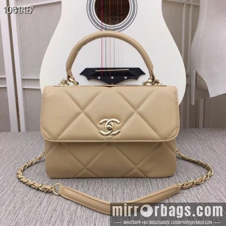 1:1 Chanel Bags 92238A 25X17X12cm XMY 3