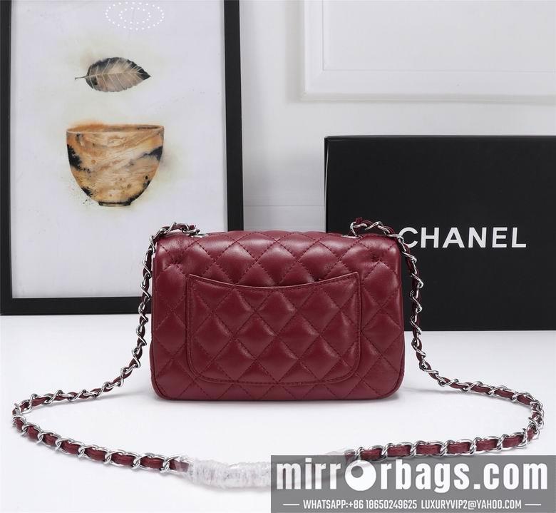 1:1 Chanel Bags 1116 20cm XMY 23