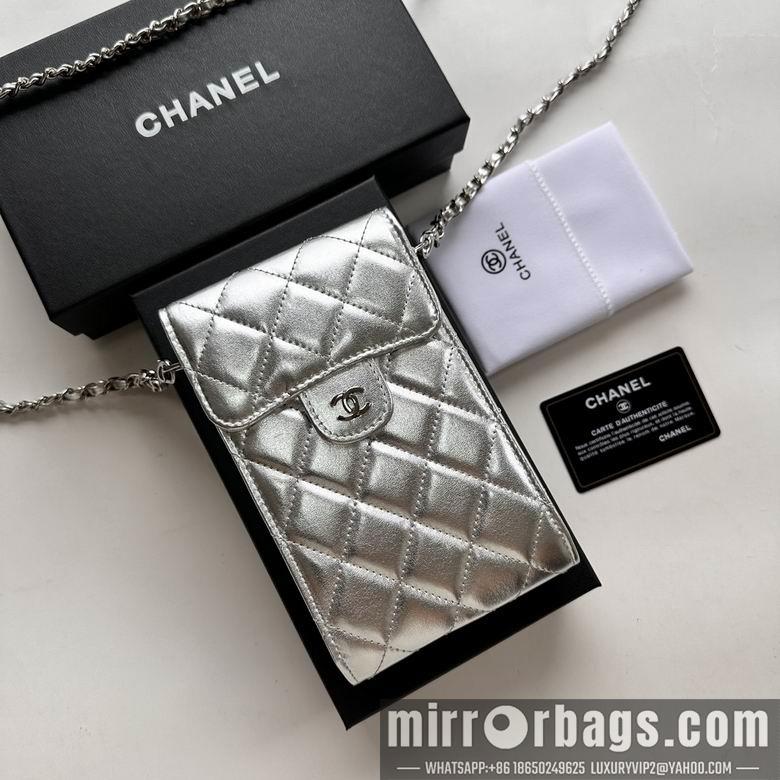 1:1 Chanel Bags 11X17cm 080102 XMY 6