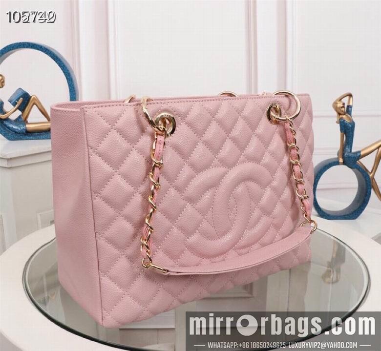 1:1 Chanel Bags 50995 XMY 4