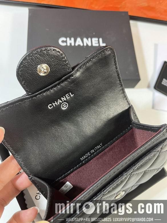 1:1 Chanel Bags P0214 11x8.5x3cm YG 2