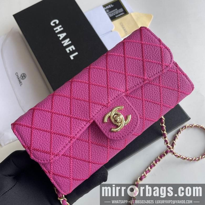 1:1 Chanel Bags 50089 18X10.5X3.5cm YG 2