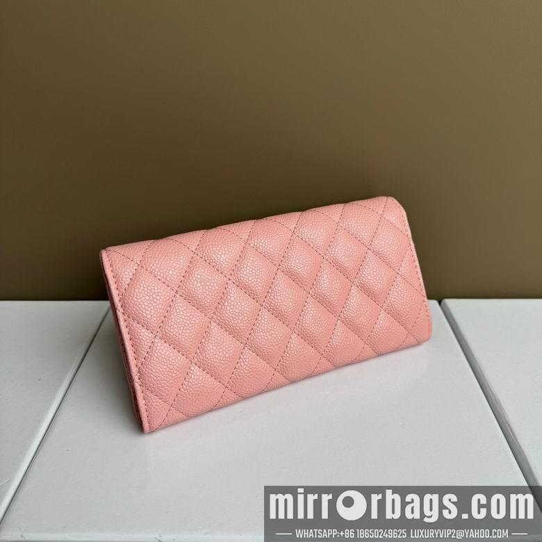 1:1 Chanel Bags 2955 19X10cm XMY 7