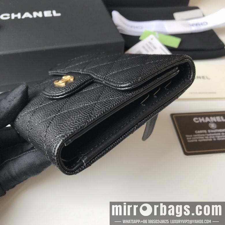 1:1 Chanel Bags A82288 10.5X11.5X3cm YG 1