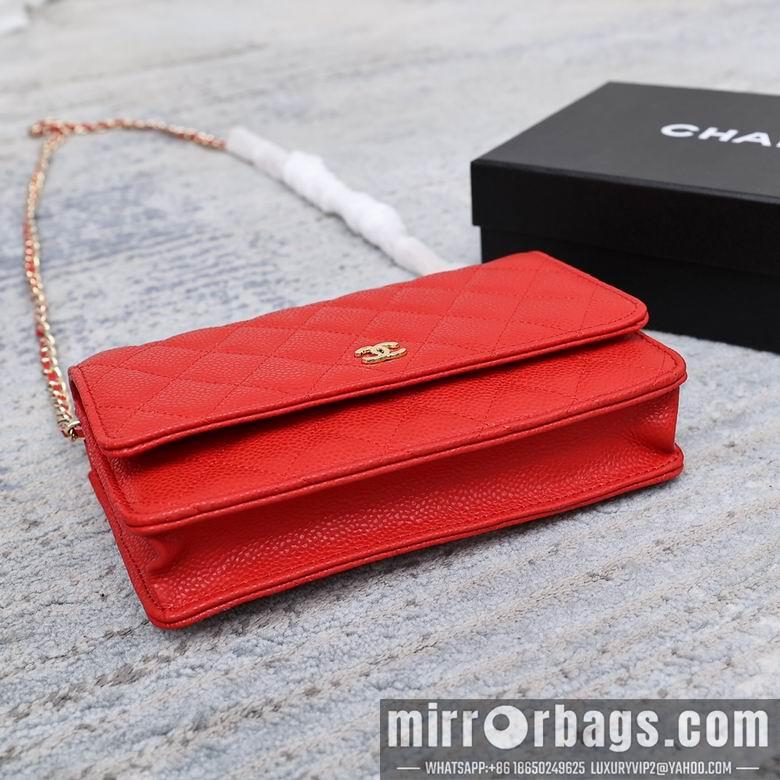1:1 Chanel Bags 33814 19cm 9