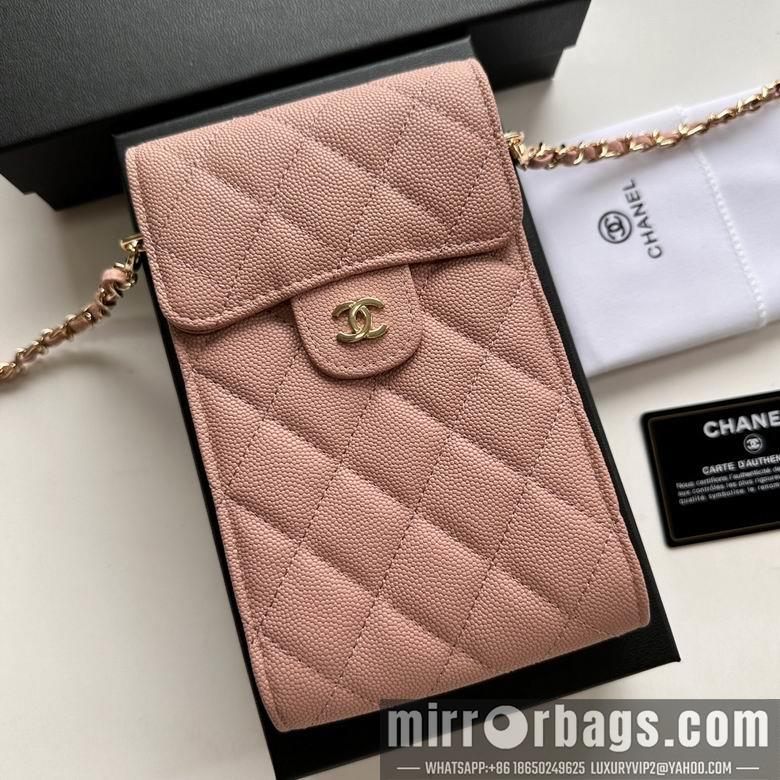 1:1 Chanel Bags 11X17cm 080102 XMY 10