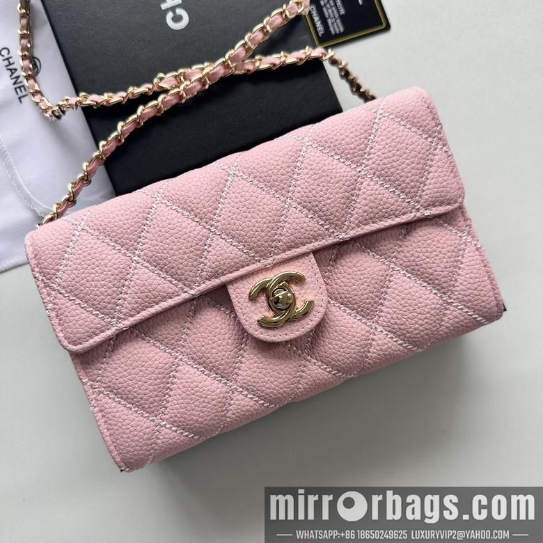 1:1 Chanel Bags A50078 19X12.5X4.5cm XMY 3