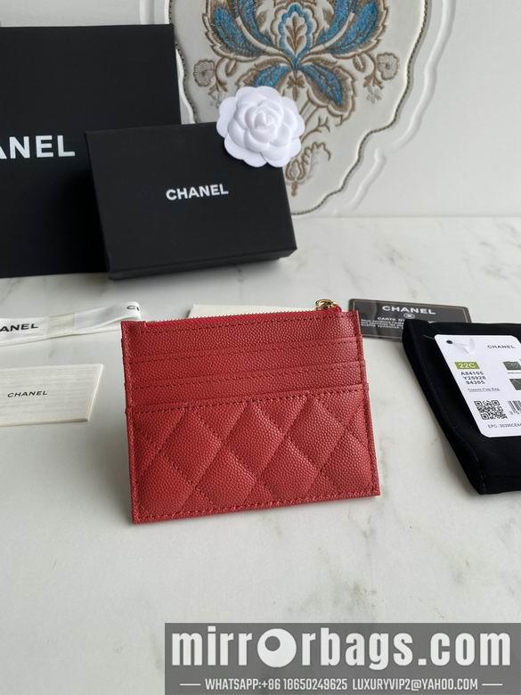 1:1 Chanel Bags A84105 9X11.5cm YG 3