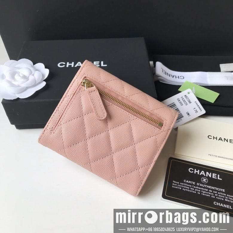 1:1 Chanel Bags A82288 10.5X11.5X3cm YG 2