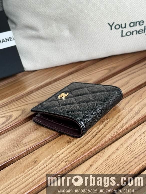 1:1 Chanel Bags A84028 12X12X3cm WO 5