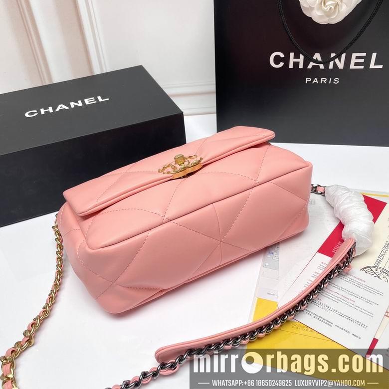 1:1 Chanel Bags 9010 26X16X10cm XMY 11