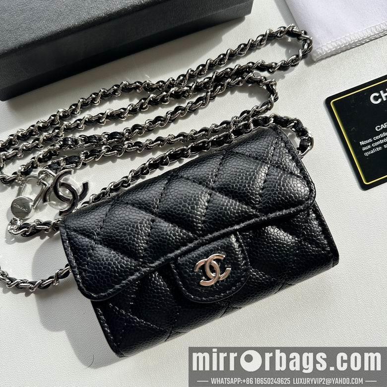 1:1 Chanel Bags 8988 11.3X7.5X2.1cm XMY 8