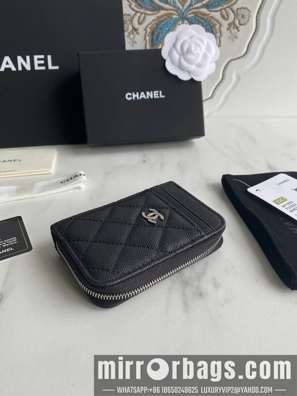 1:1 Chanel Bags AP1650 7.5X2X11cm WO 1