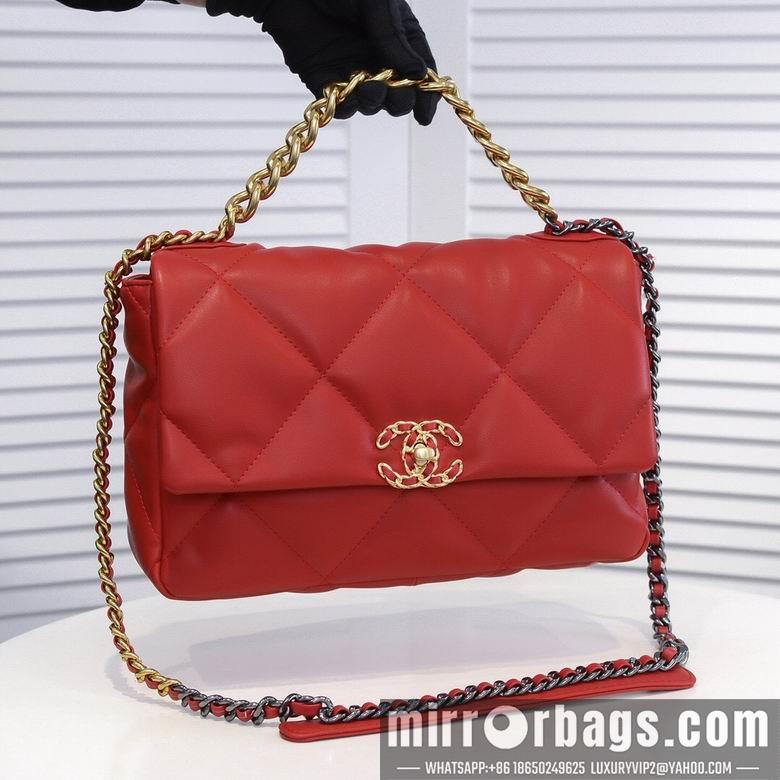 1:1 Chanel Bags 9010 26X16X10cm XMY 5