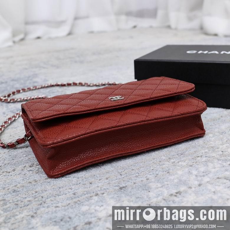 1:1 Chanel Bags 33814 19cm 7