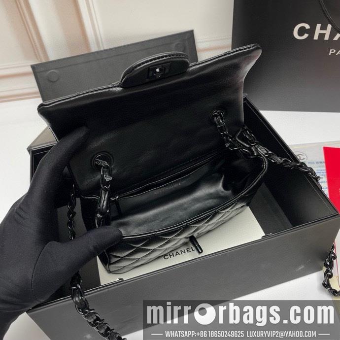 1:1 Chanel Bags 1116 20X12X7cm XMY 1