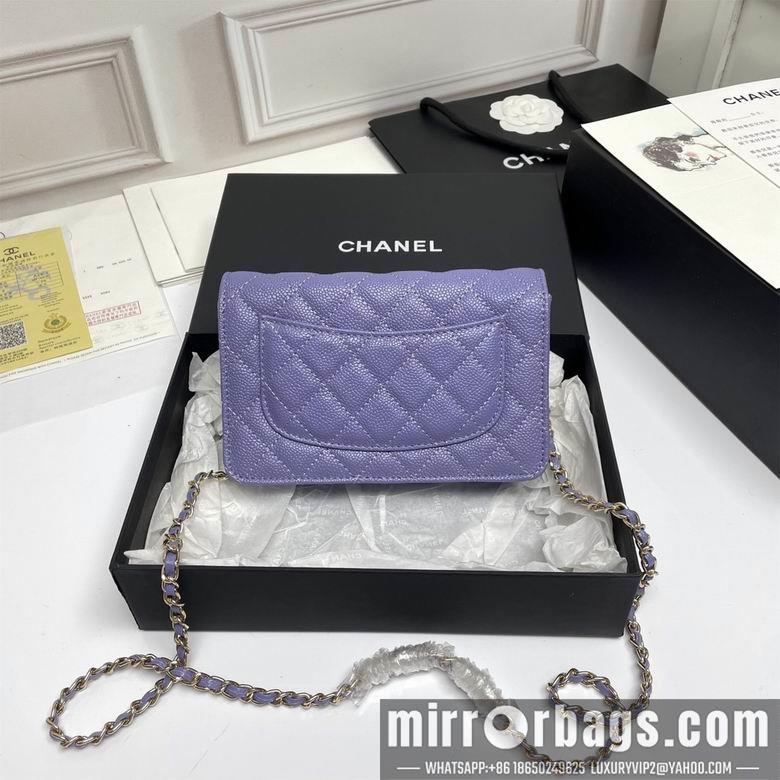 1:1 Chanel Bags A33814 19X12X3cm XMY 3