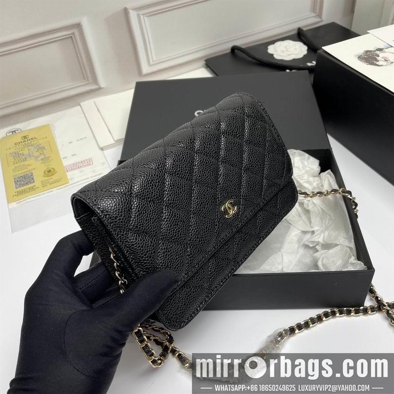 1:1 Chanel Bags A33814 19X12X3cm XMY 8