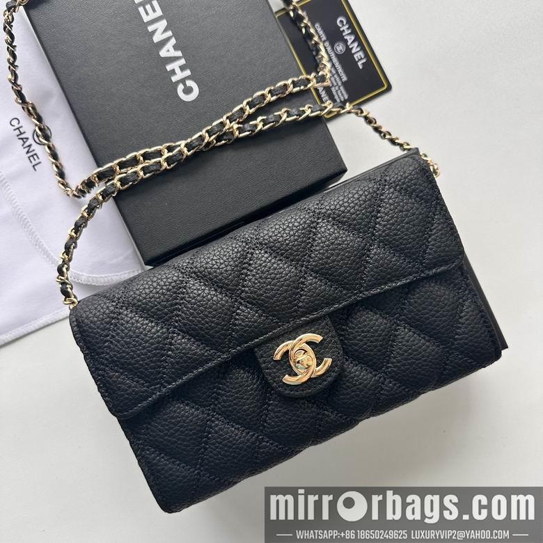 1:1 Chanel Bags A50078 19X12.5X4.5cm XMY 8