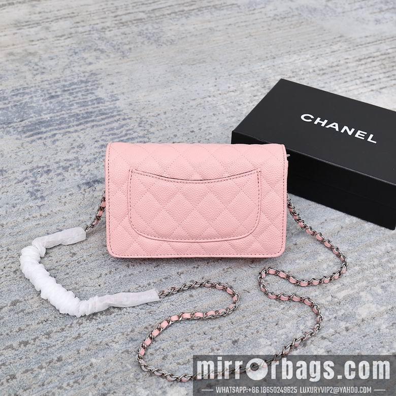 1:1 Chanel Bags 33814 19cm 11