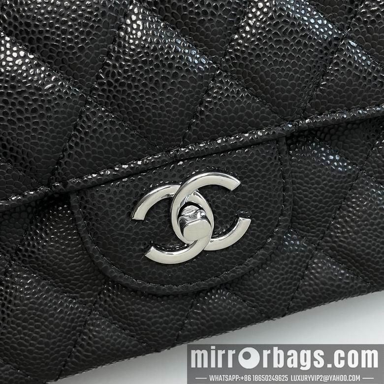 1:1 Chanel Bags CF1112 25X14X7cm XMY 4
