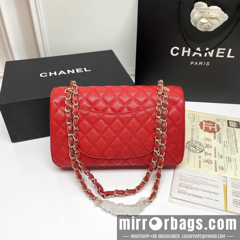 1:1 Chanel Bags CF1112 25X14X7cm XMY 15