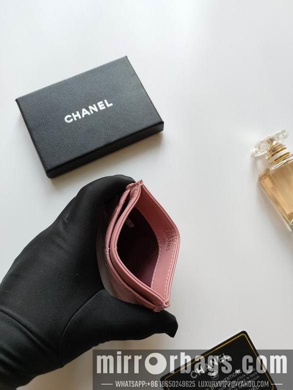 1:1 Chanel Bags AP233 7.5X11.2X0.5cm YG 27