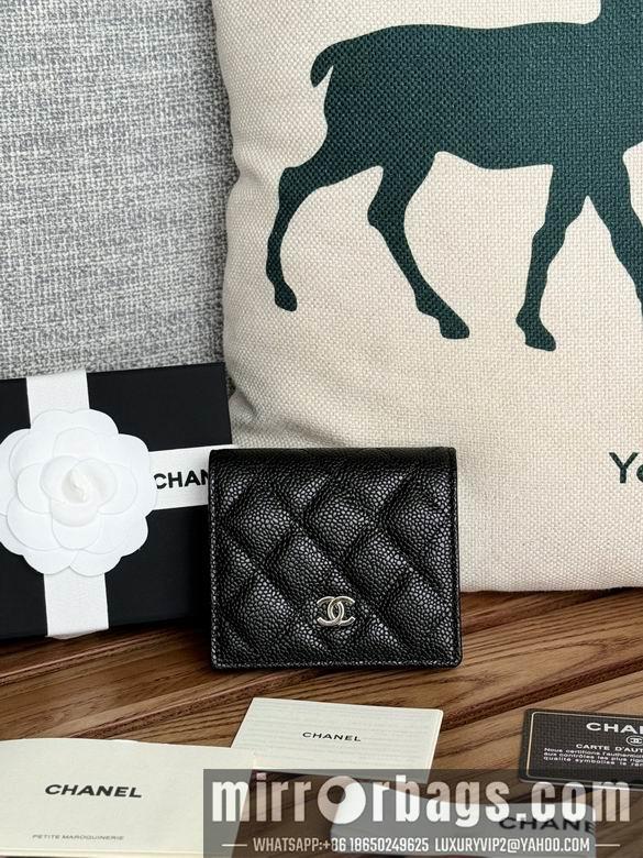 1:1 Chanel Bags A84028 12X12X3cm WO 6
