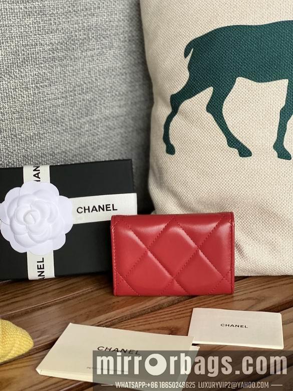 1:1 Chanel Bags AP1790 11X8.5X3cm WO 1
