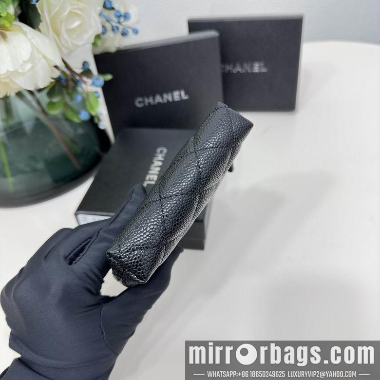 1:1 Chanel Bags 2061 12X9.5cm ZC 5