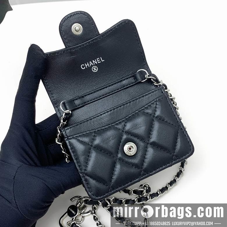 1:1 Chanel Bags 8938 XMY 6