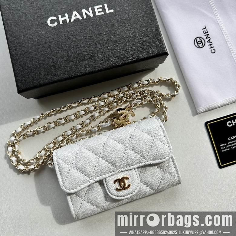 1:1 Chanel Bags 8988 11.3X7.5X2.1cm XMY 4