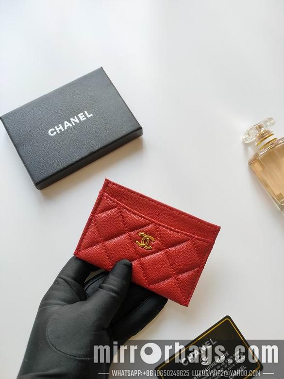1:1 Chanel Bags AP233 7.5X11.2X0.5cm YG 11