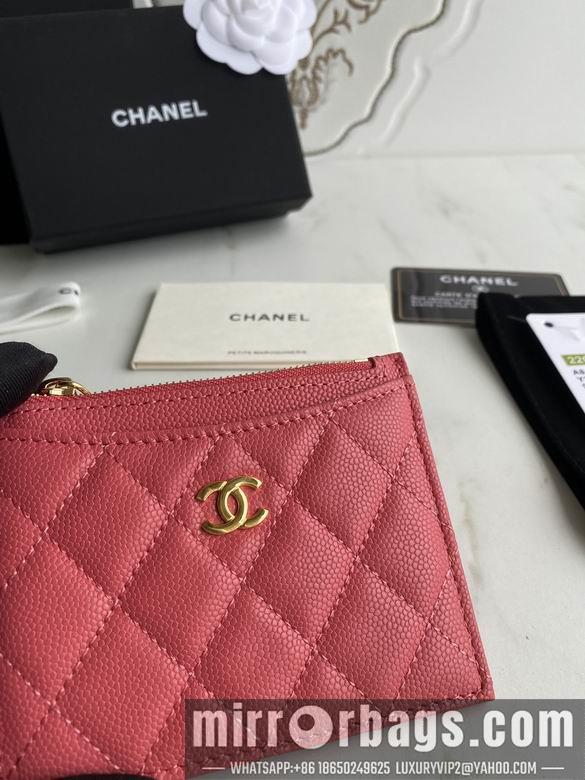 1:1 Chanel Bags A84105 9X11.5cm YG 1