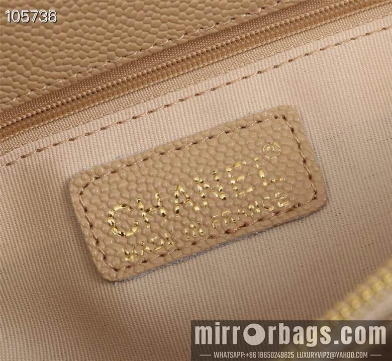 1:1 Chanel Bags 50995 XMY 5