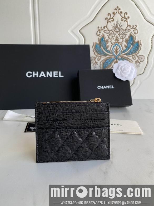 1:1 Chanel Bags A84105 9X11.5cm YG 5