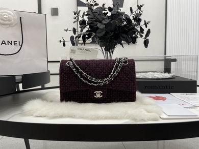 1:1 Chanel Bags 01112 25cm WO 1