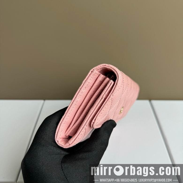 1:1 Chanel Bags 2955 19X10cm XMY 7
