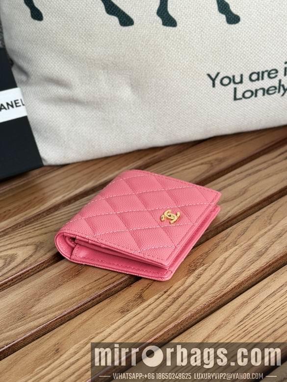 1:1 Chanel Bags A84028 12X12X3cm WO 12