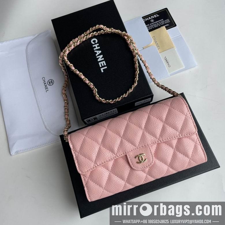 1:1 Chanel Bags A50076 18X10.5X3.5cm XMY 4