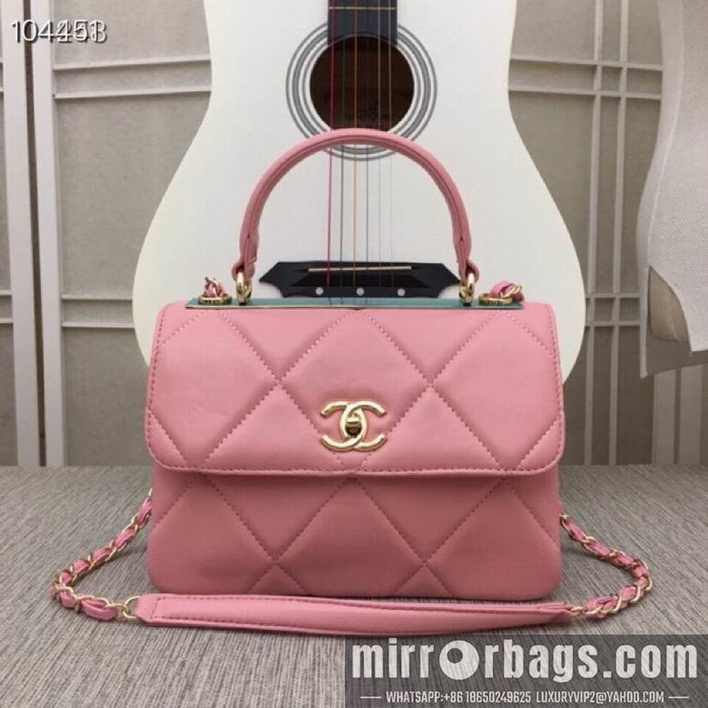 1:1 Chanel Bags 92238A 25X17X12cm XMY 2