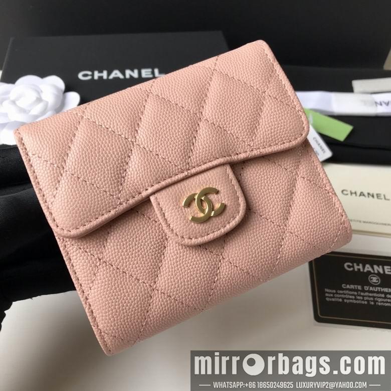 1:1 Chanel Bags A82288 10.5X11.5X3cm YG 2