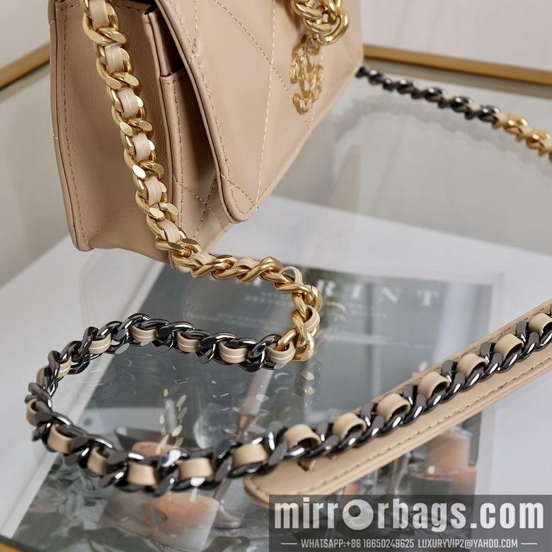 1:1 Chanel Bags 33816 20x14x4.5cm YG 2