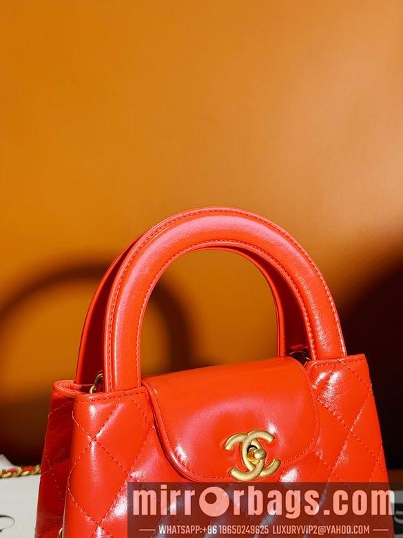 1:1 Chanel Bags AS4416 13X19X7cm WO 10