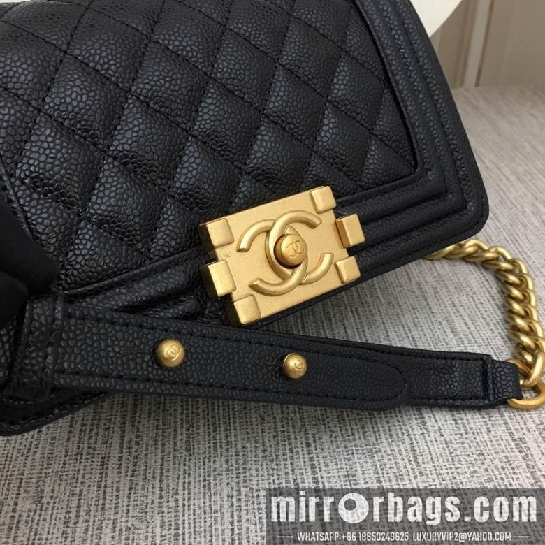 1:1 Chanel Bags 67085 20X12X7.5cm XMY 2