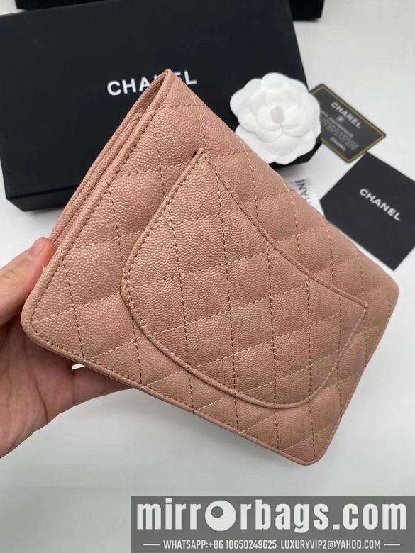 1:1 Chanel Bags Chanel 19x12cm YG 2