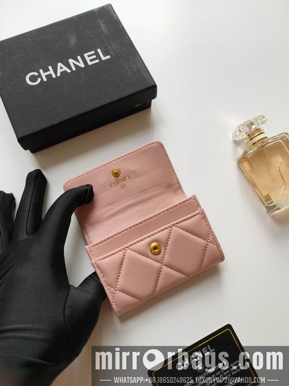 1:1 Chanel Bags AP1810 11X8.5X3cm XMY 3